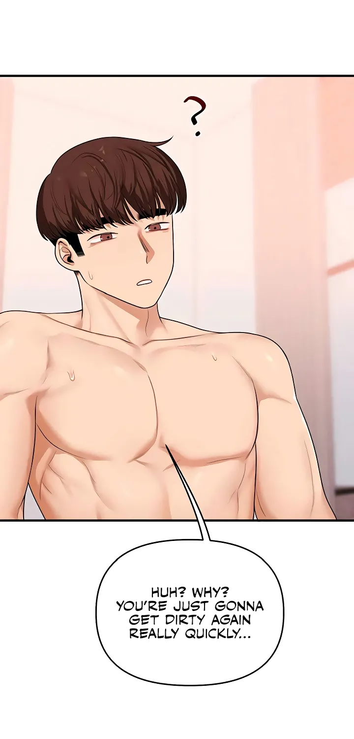 Read Relationship Reversal chapter 97 image 40 on Lezhin