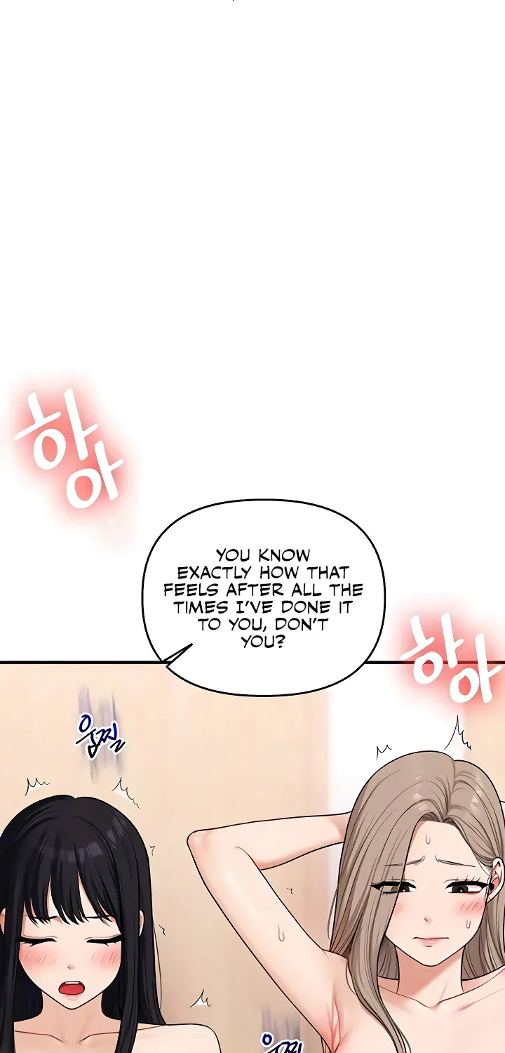 Read Relationship Reversal chapter 97 image 45 on Lezhin