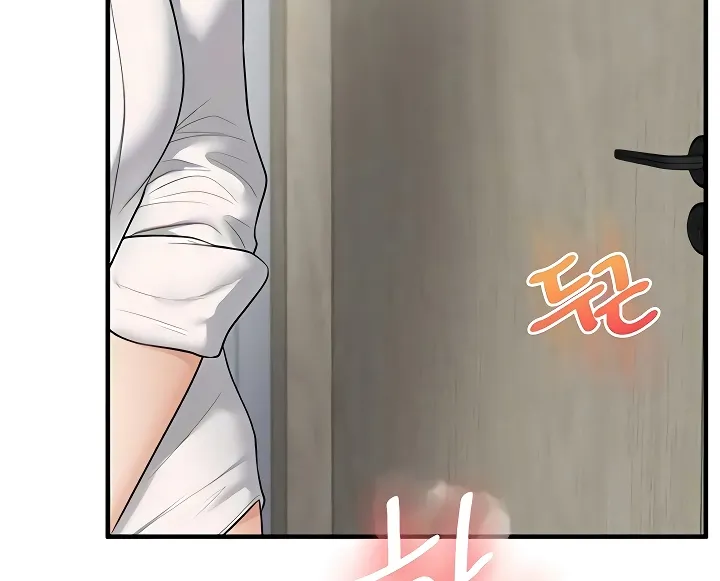 Read Relationship Reversal chapter 97 image 5 on Lezhin