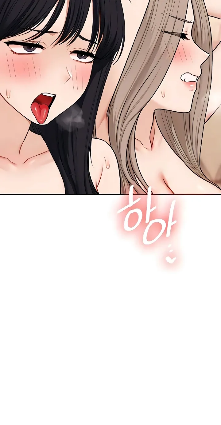 Read Relationship Reversal chapter 97 image 51 on Lezhin