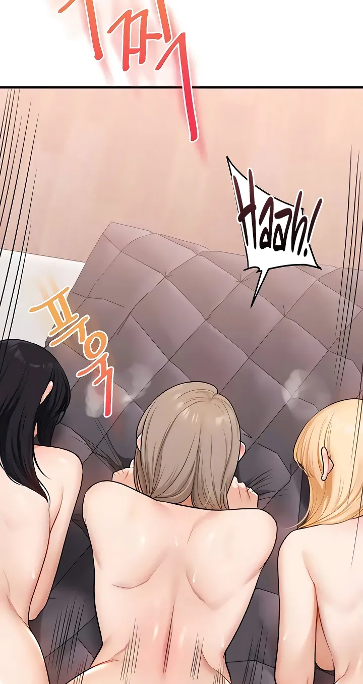 Read Relationship Reversal chapter 97 image 56 on Lezhin