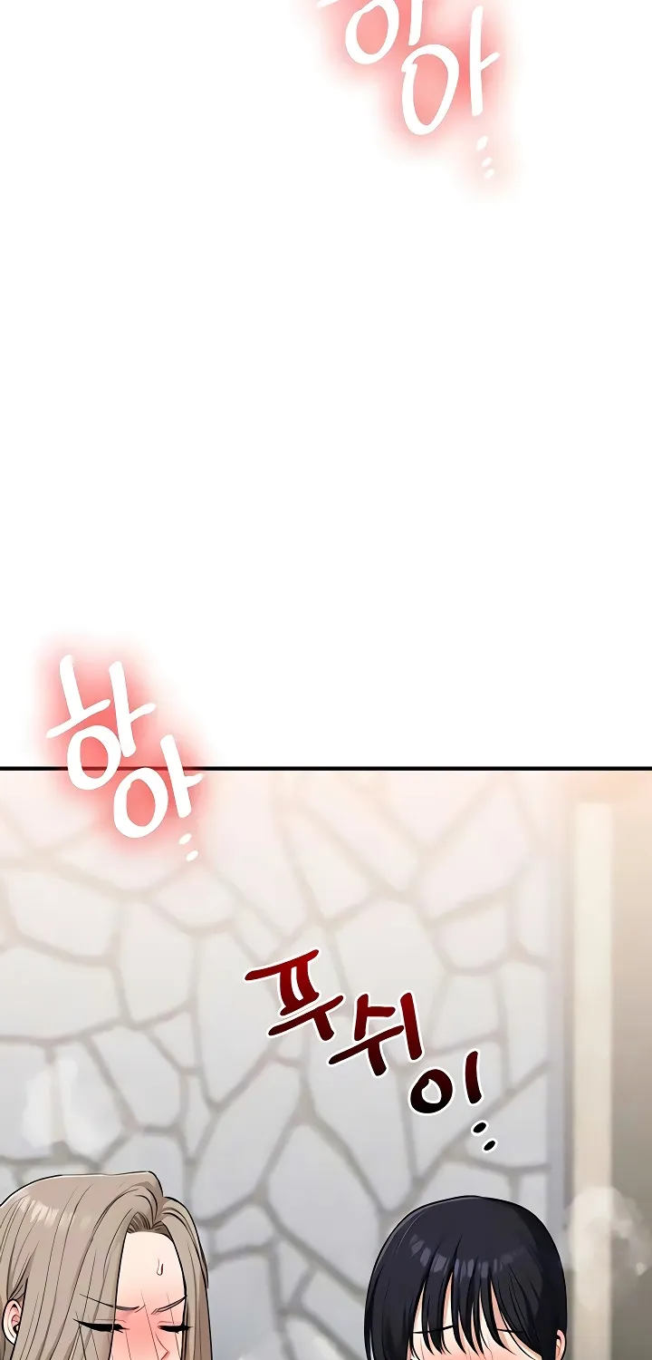 Read Relationship Reversal chapter 97 image 6 on Lezhin