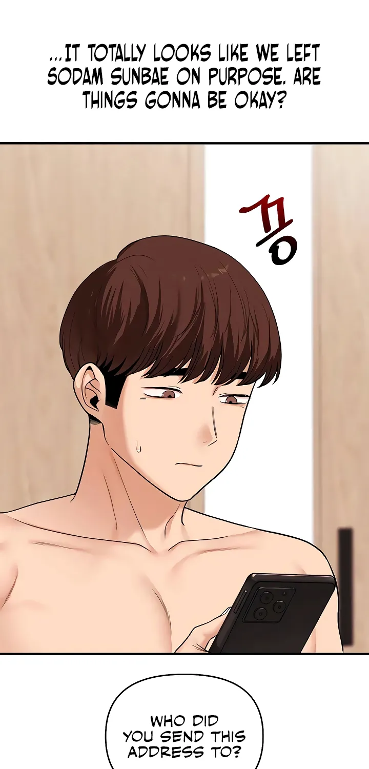 Read Relationship Reversal chapter 98 image 15 on Lezhin
