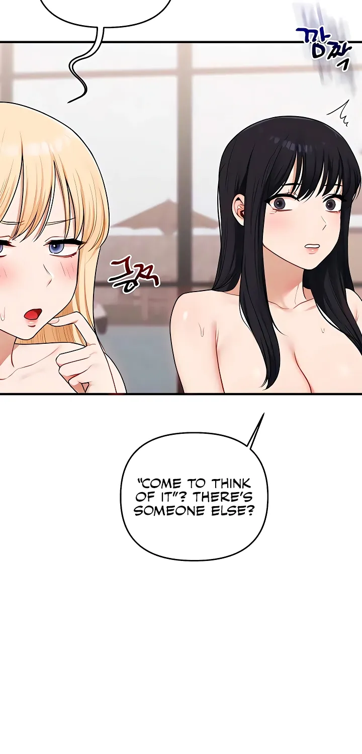 Read Relationship Reversal chapter 98 image 17 on Lezhin