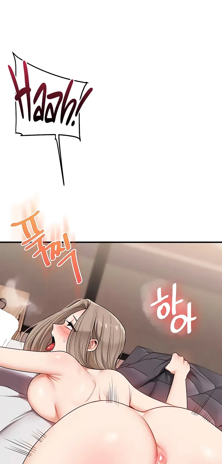 Read Relationship Reversal chapter 98 image 45 on Lezhin