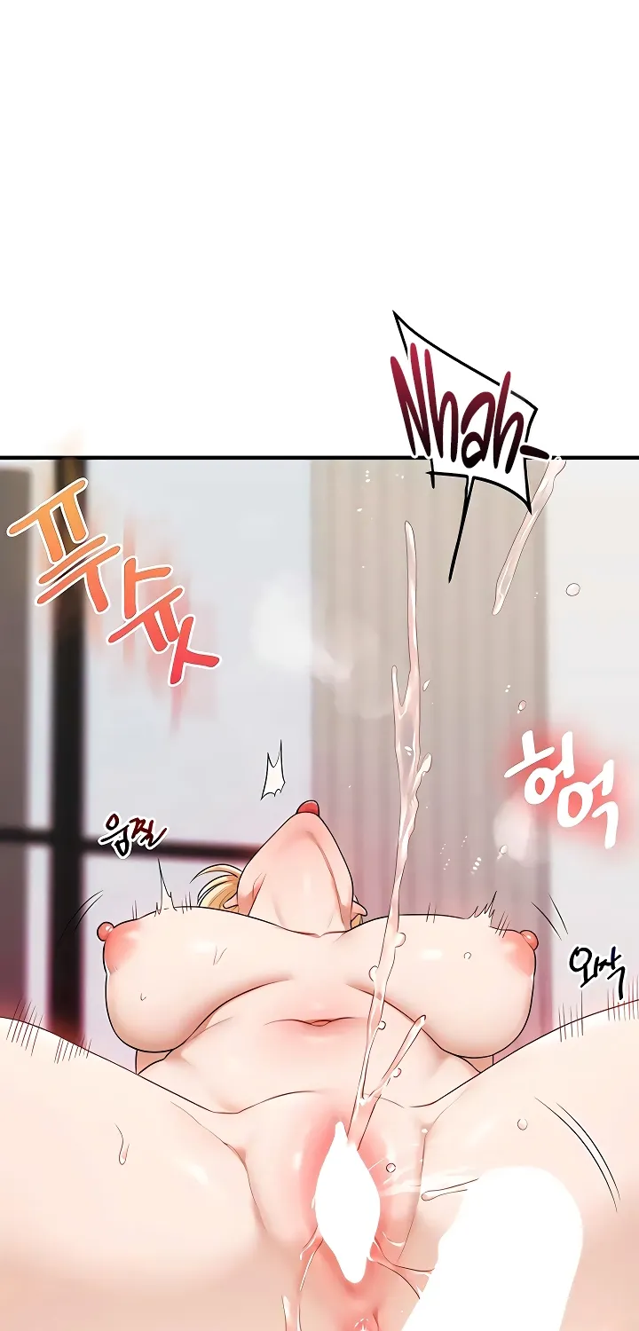 Read Relationship Reversal chapter 98 image 49 on Lezhin