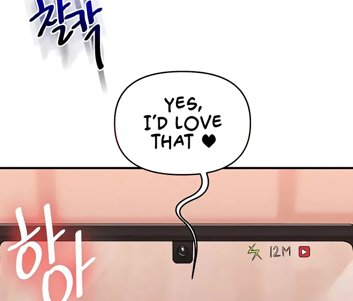 Read Relationship Reversal chapter 98 image 5 on Lezhin