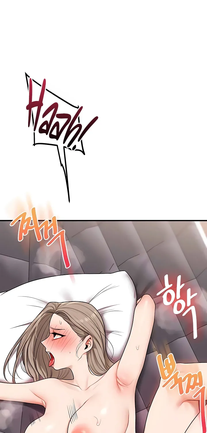 Read Relationship Reversal chapter 98 image 54 on Lezhin