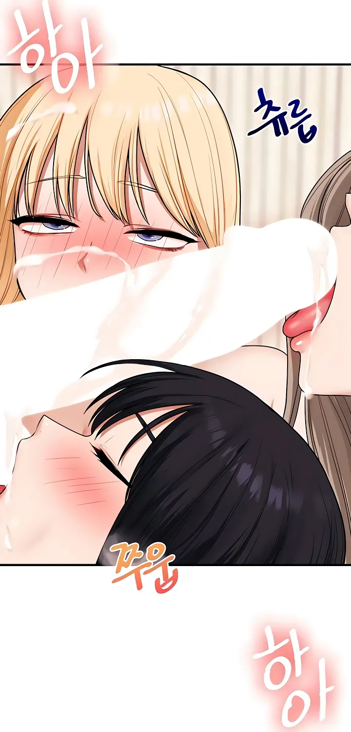 Read Relationship Reversal chapter 98 image 62 on Lezhin