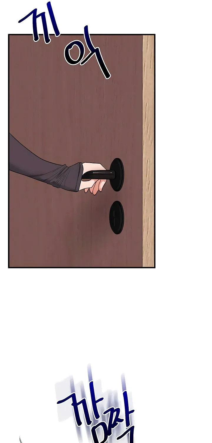 Read Relationship Reversal chapter 98 image 69 on Lezhin