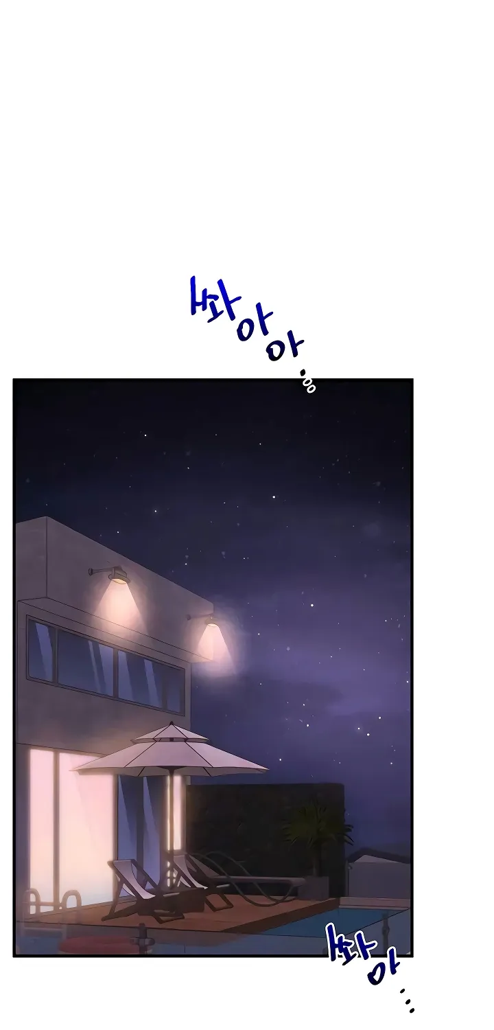 Read Relationship Reversal chapter 99 image 10 on Lezhin