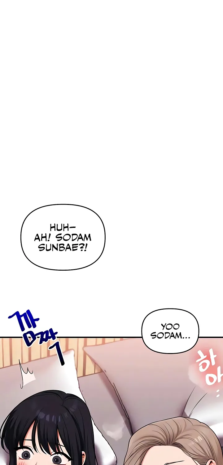 Read Relationship Reversal chapter 99 image 13 on Lezhin