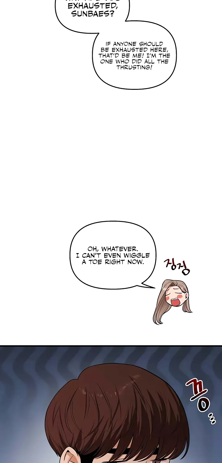 Read Relationship Reversal chapter 99 image 17 on Lezhin