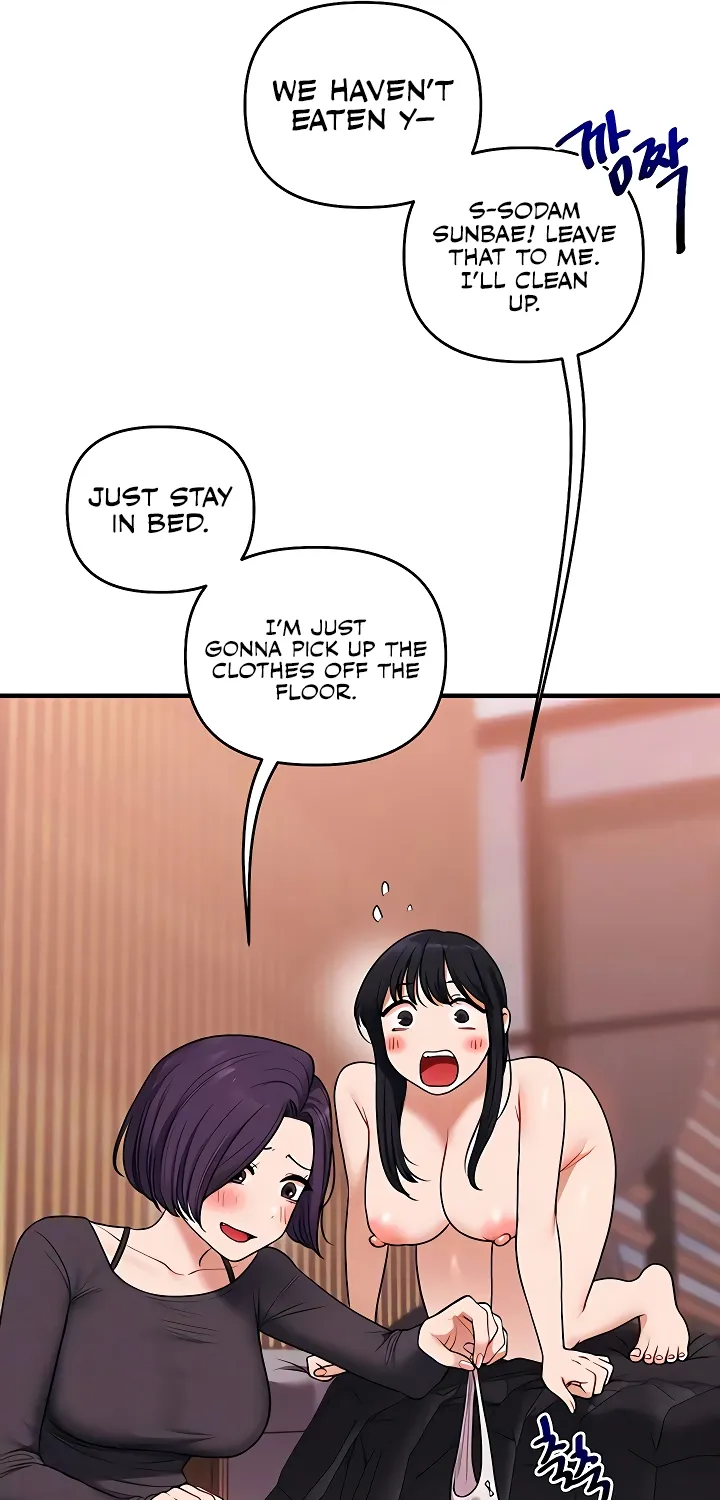 Read Relationship Reversal chapter 99 image 22 on Lezhin