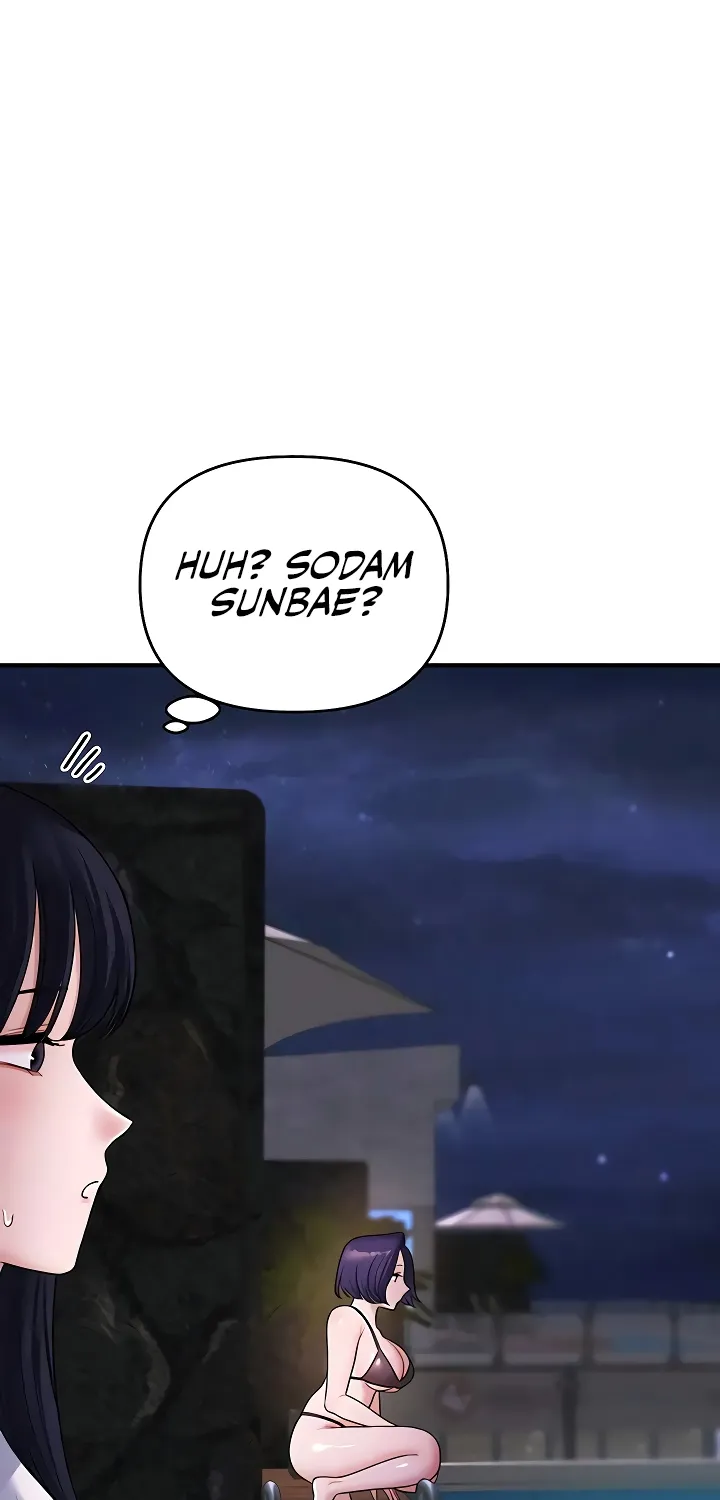 Read Relationship Reversal chapter 99 image 38 on Lezhin