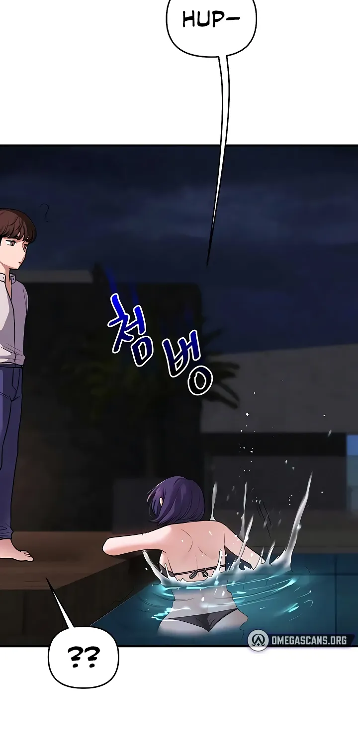 Read Relationship Reversal chapter 99 image 47 on Lezhin