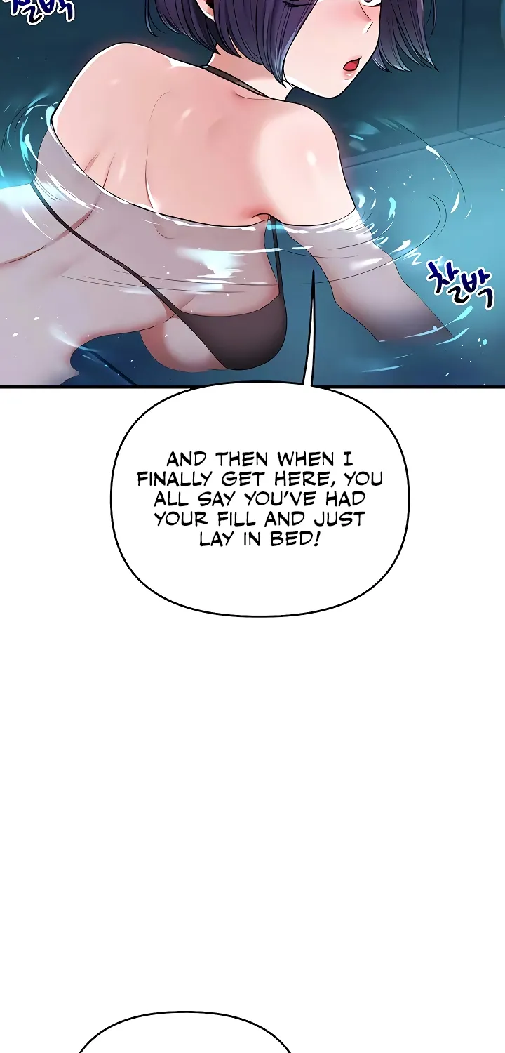 Read Relationship Reversal chapter 99 image 54 on Lezhin