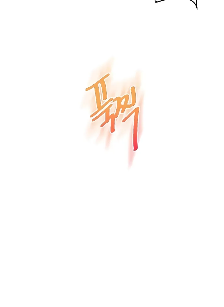 Read Relationship Reversal chapter 99 image 71 on Lezhin
