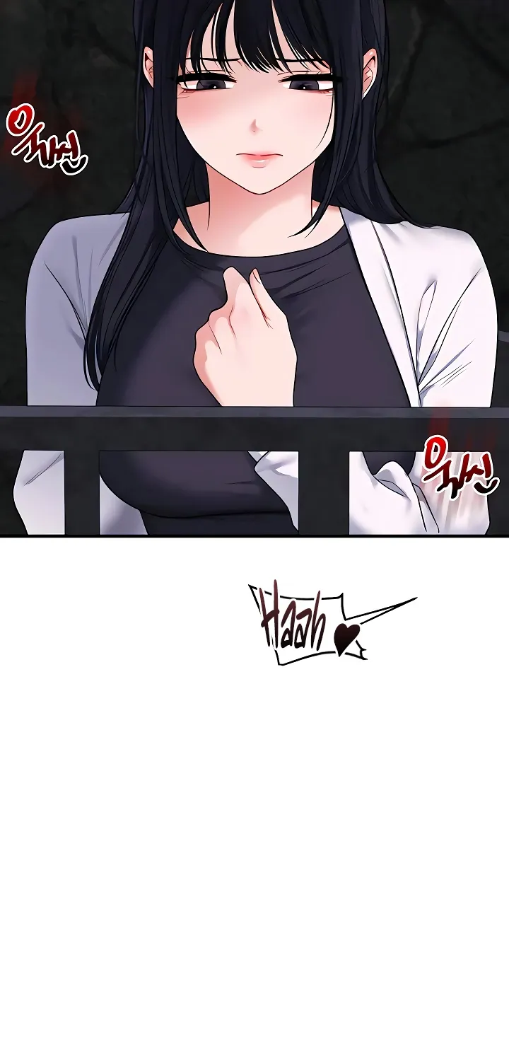 Read Relationship Reversal chapter 99 image 74 on Lezhin