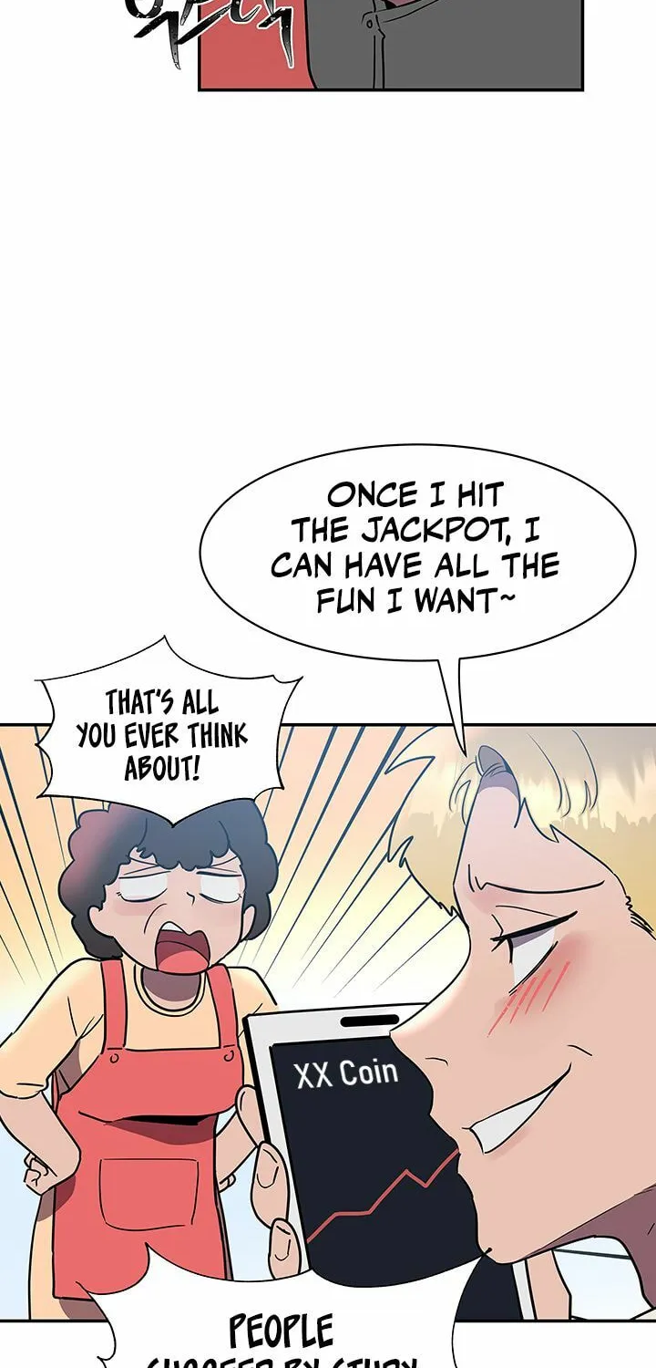 Read Relationship Reverse Button: Let