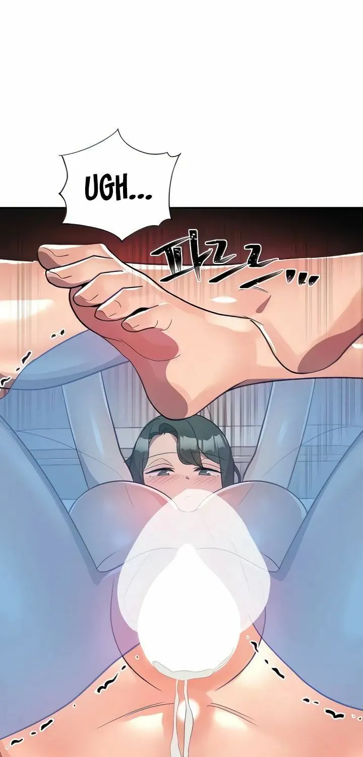 Read Relationship Reverse Button: Let