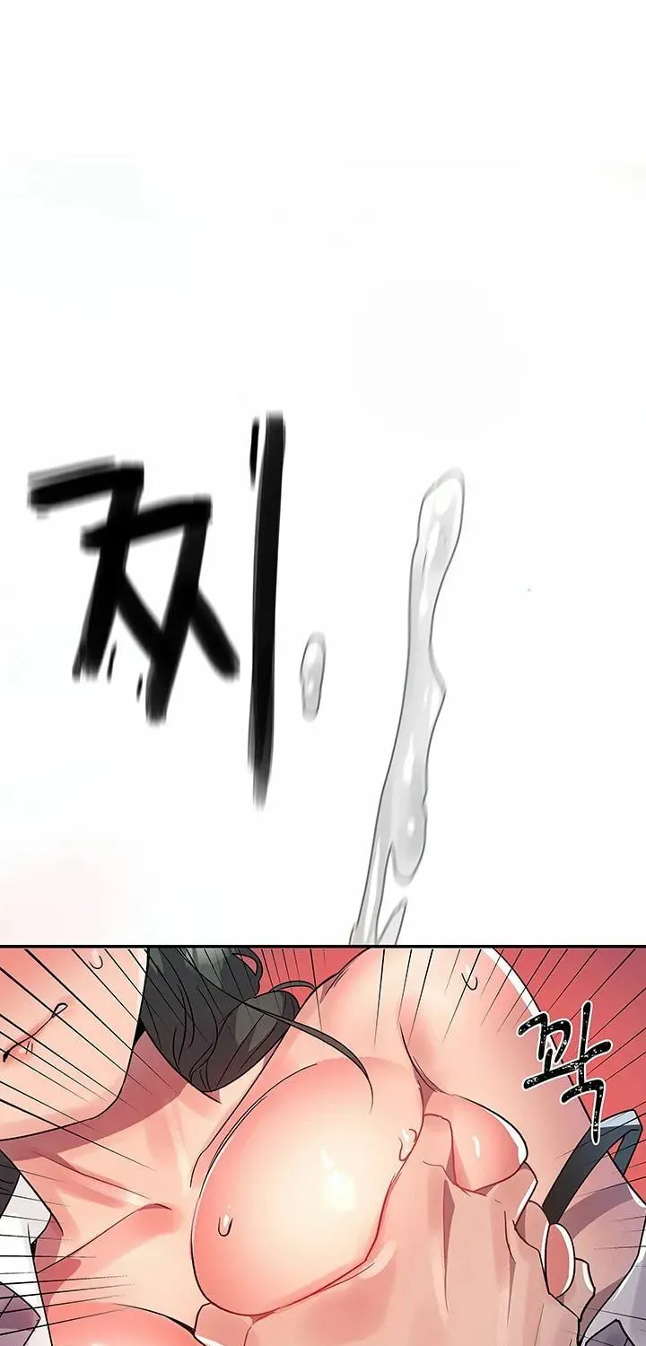Read Relationship Reverse Button: Let