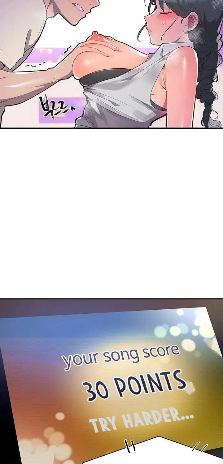 Read Relationship Reverse Button: Let