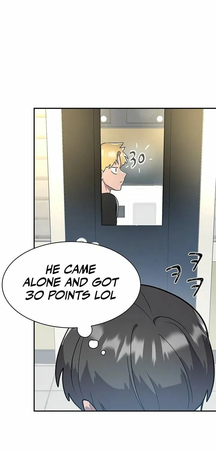 Read Relationship Reverse Button: Let