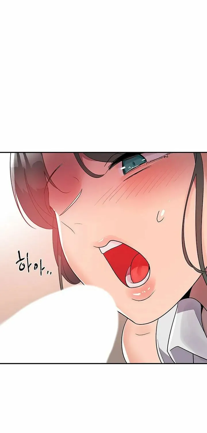 Read Relationship Reverse Button: Let