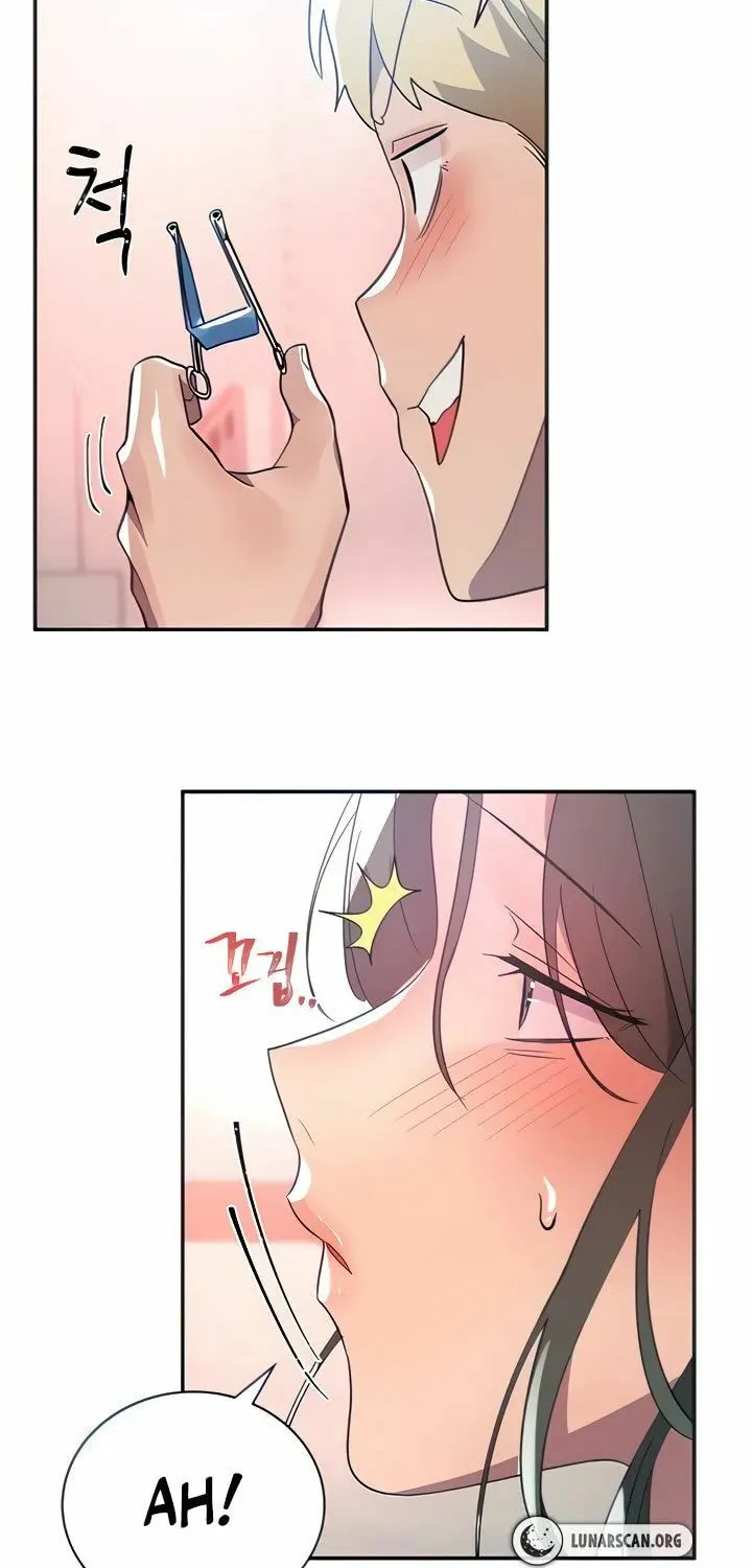 Read Relationship Reverse Button: Let