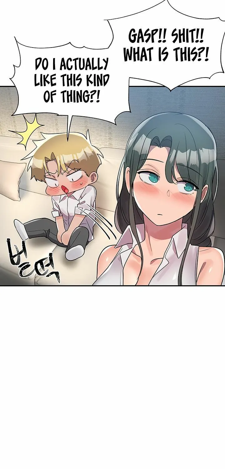 Read Relationship Reverse Button: Let