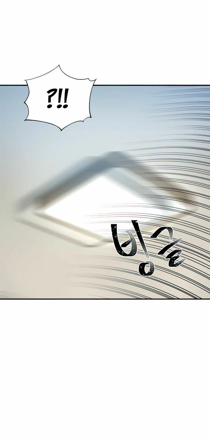 Read Relationship Reverse Button: Let
