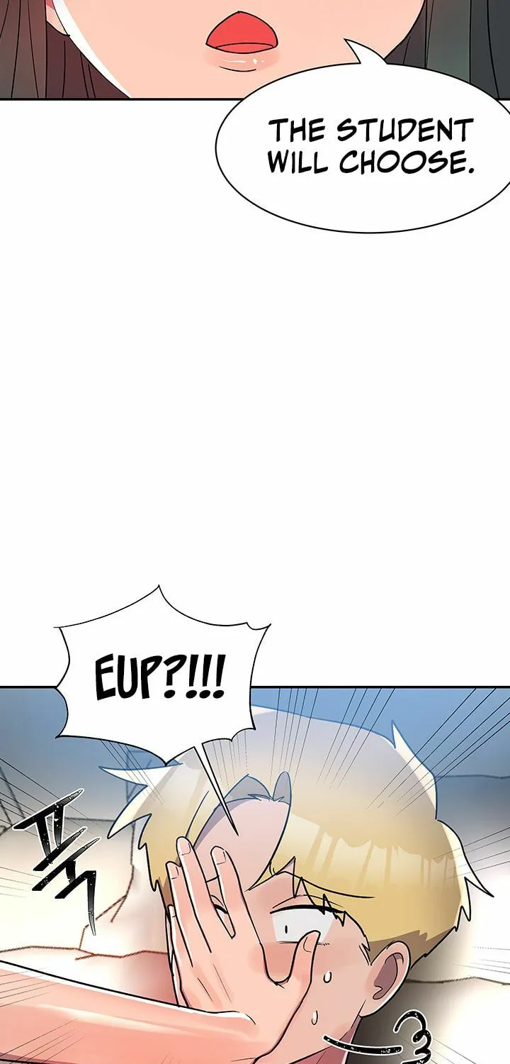 Read Relationship Reverse Button: Let