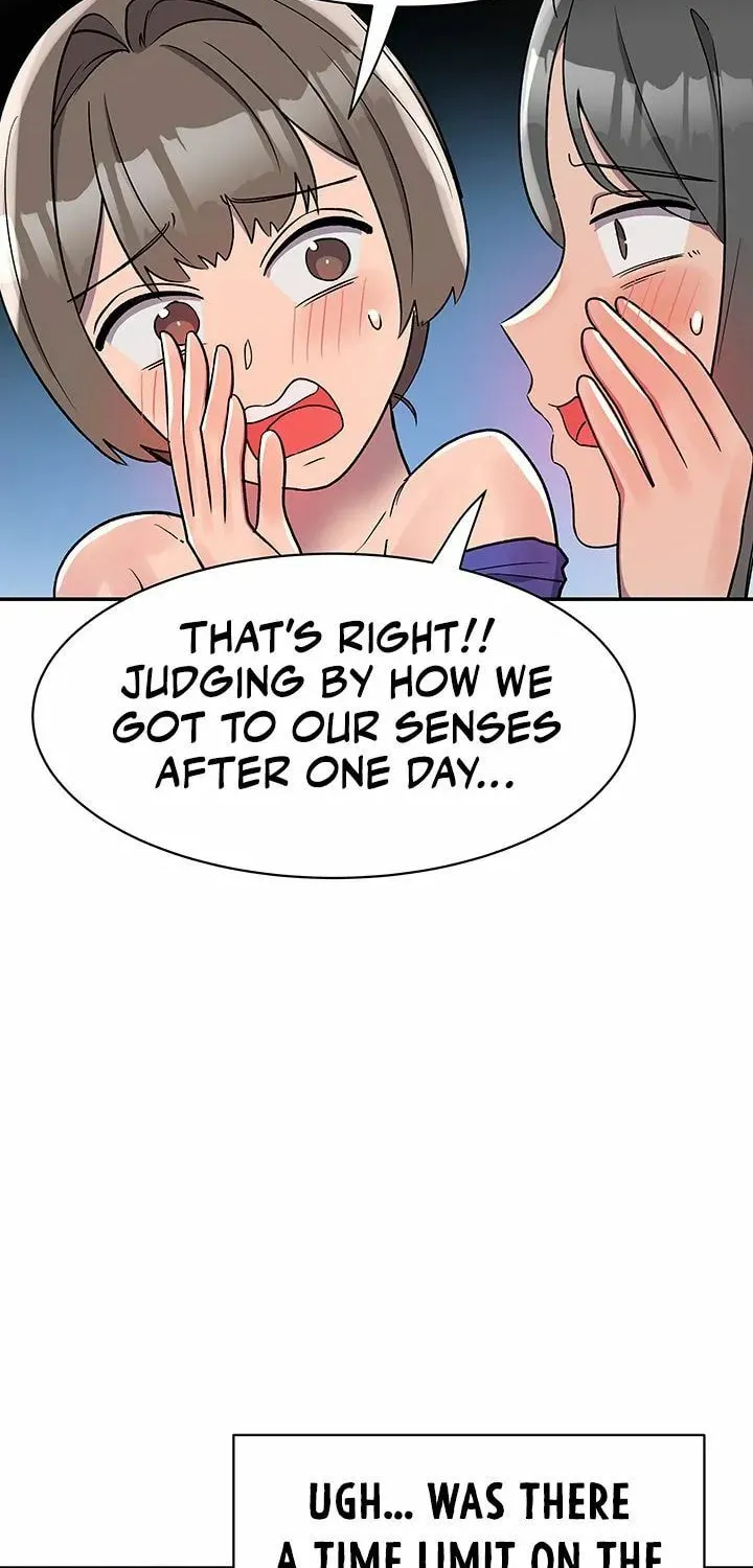 Read Relationship Reverse Button: Let