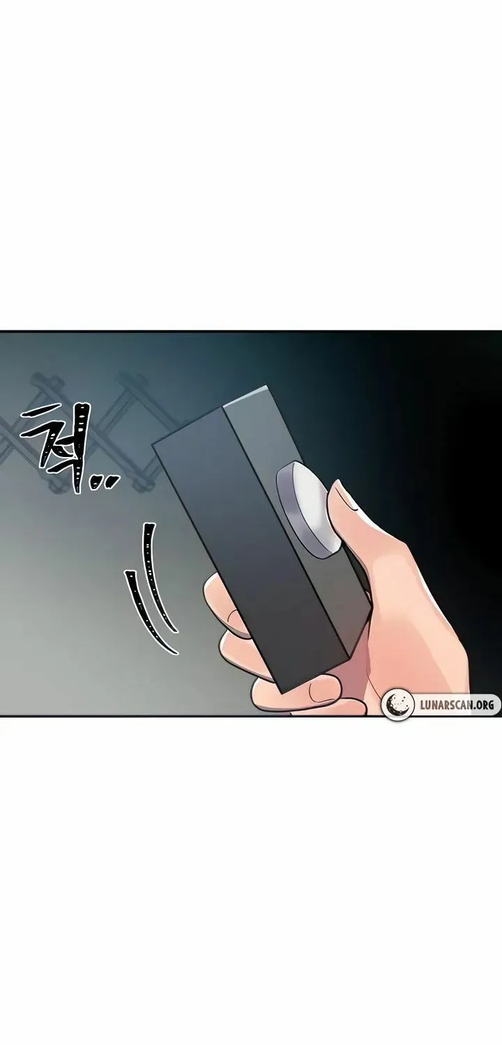 Read Relationship Reverse Button: Let