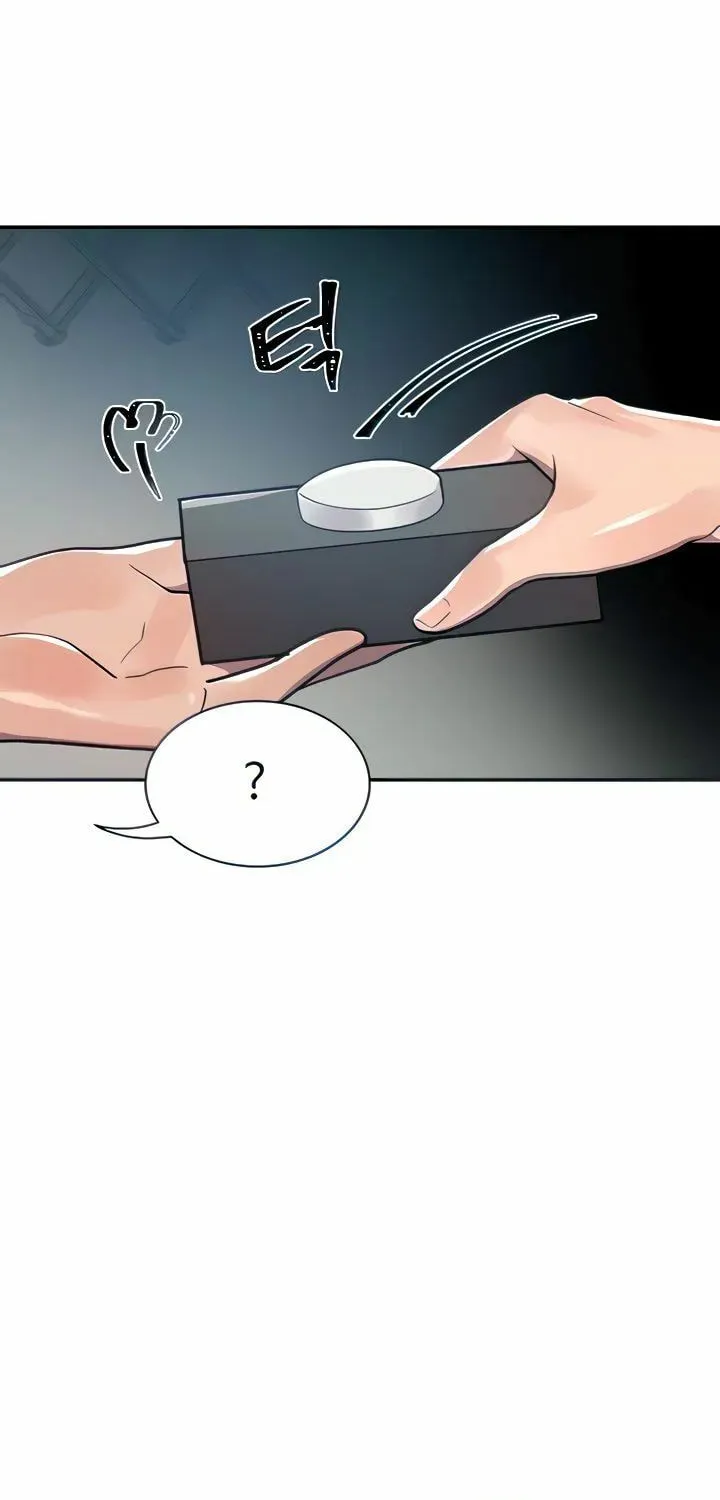 Read Relationship Reverse Button: Let