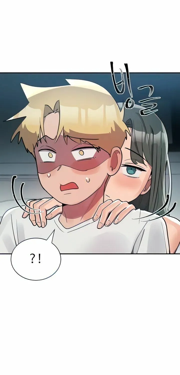 Read Relationship Reverse Button: Let