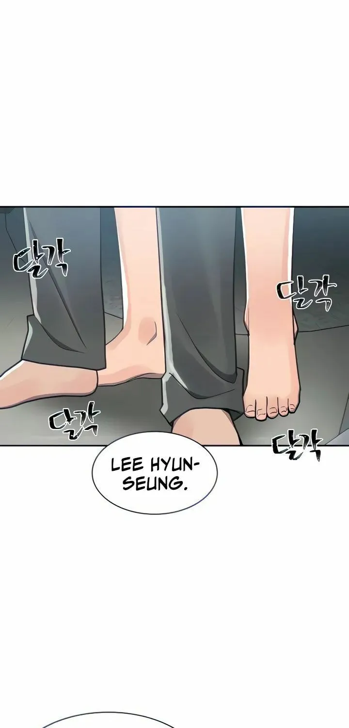 Read Relationship Reverse Button: Let