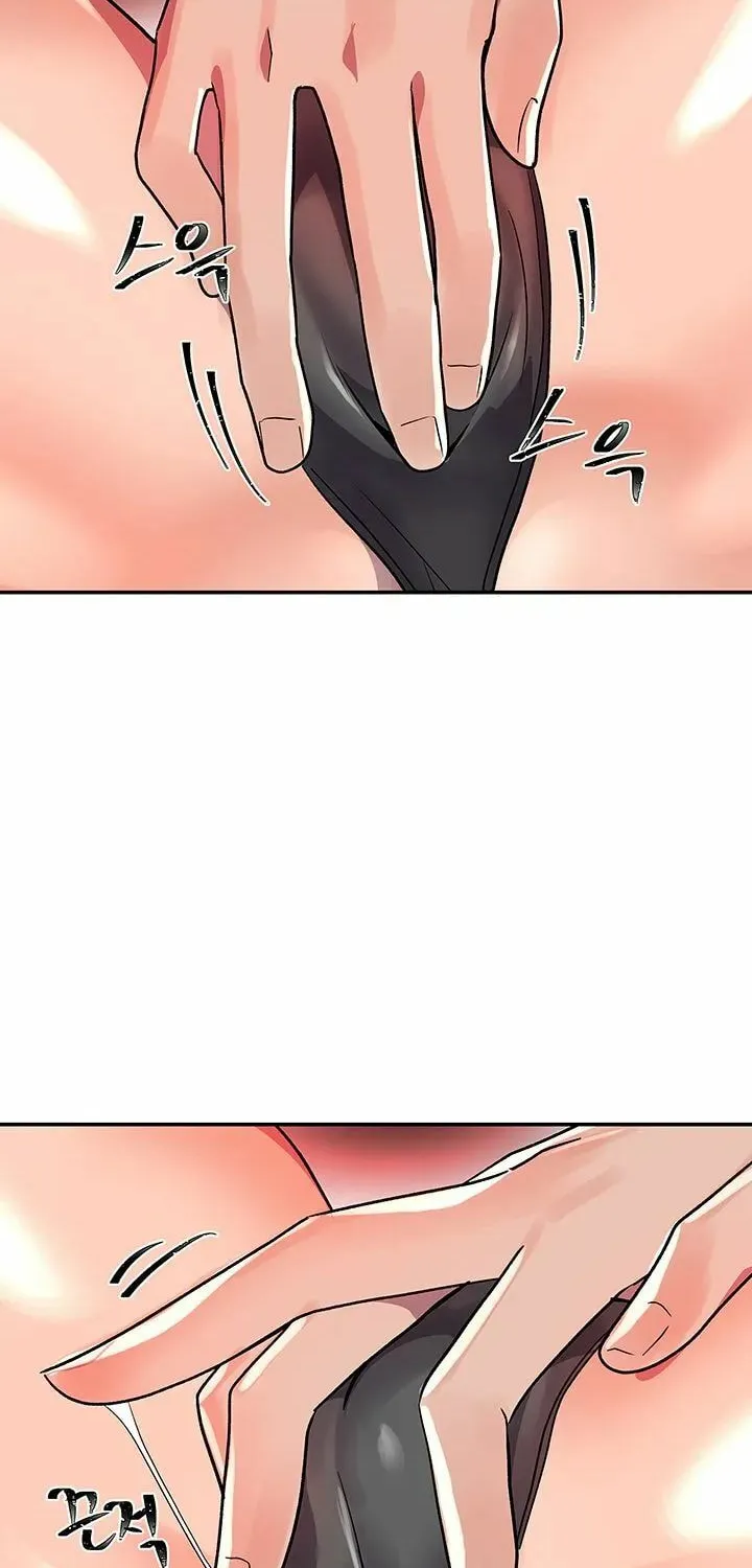 Read Relationship Reverse Button: Let