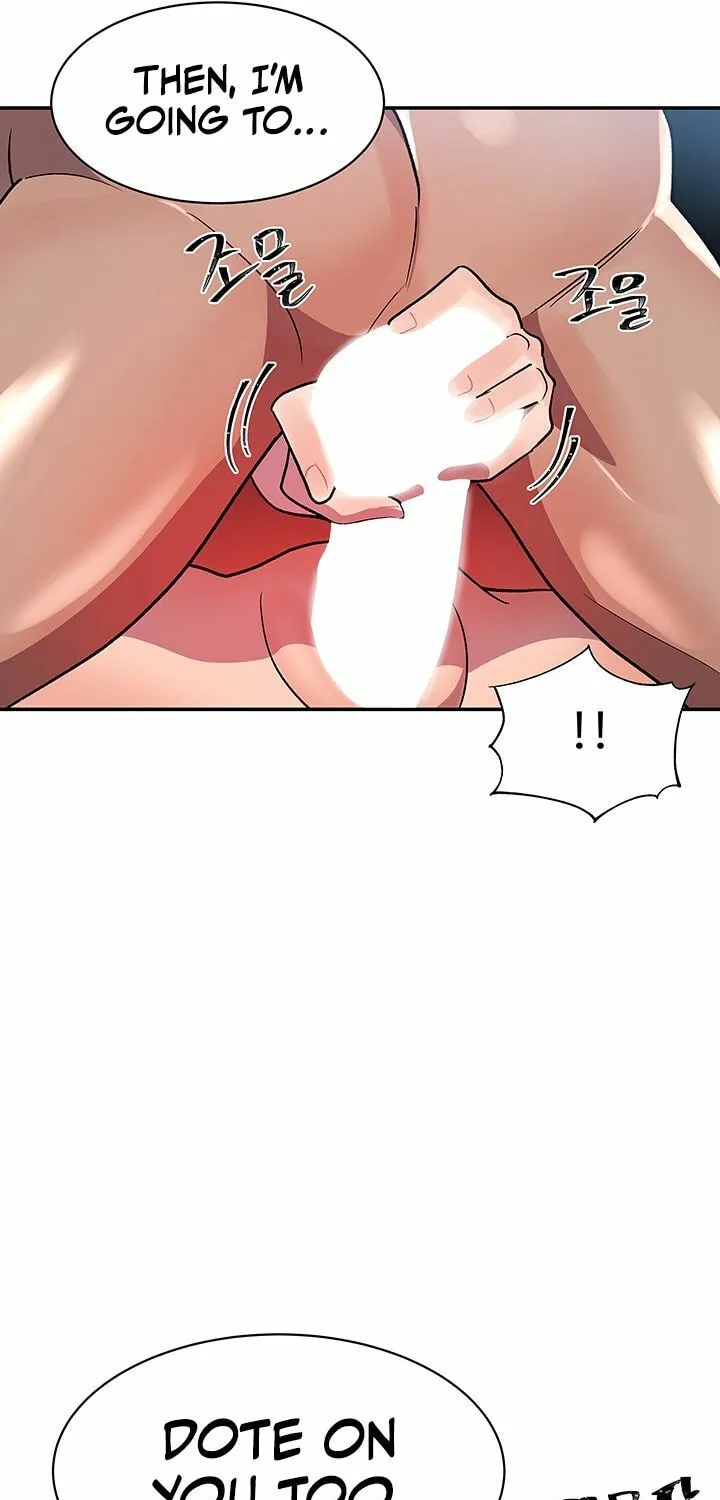 Read Relationship Reverse Button: Let