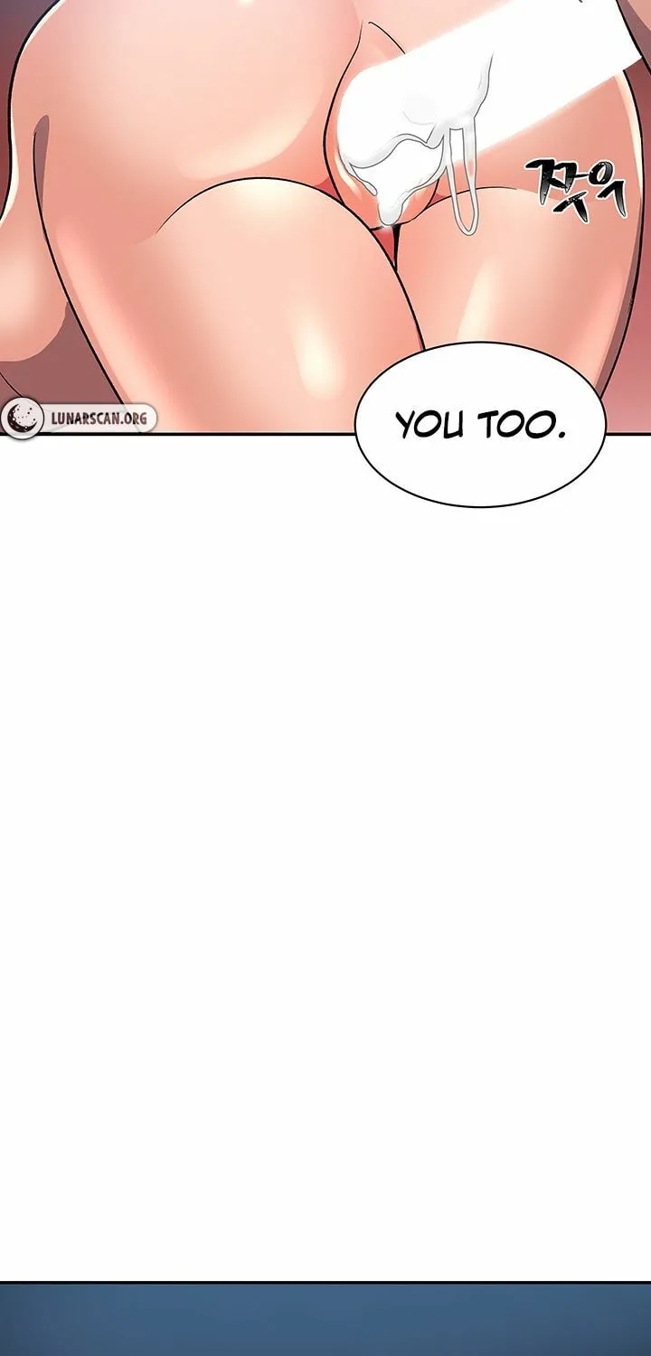 Read Relationship Reverse Button: Let