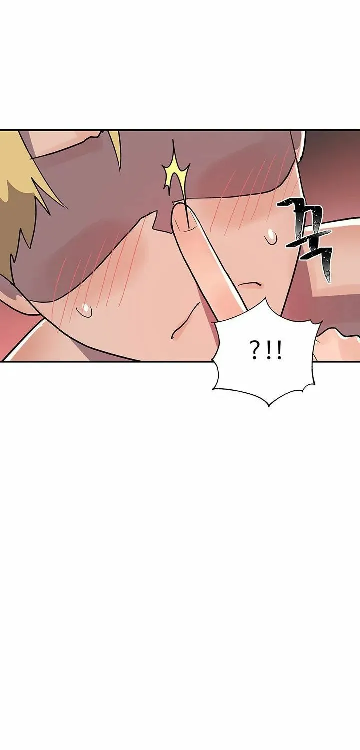 Read Relationship Reverse Button: Let