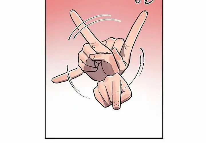 Read Relationship Reverse Button: Let