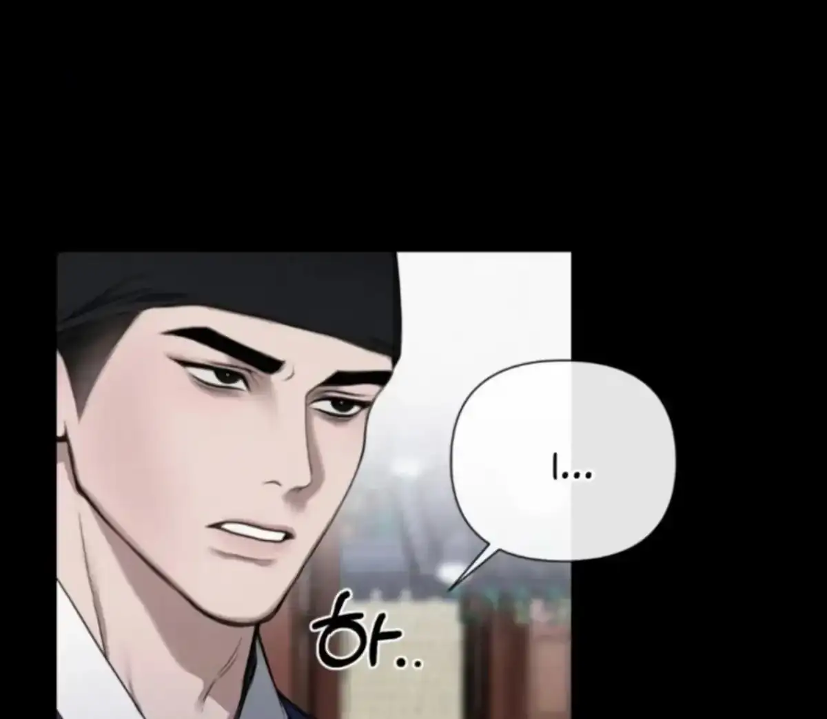 Relative Sins Chapter 1.1 page 104 - 