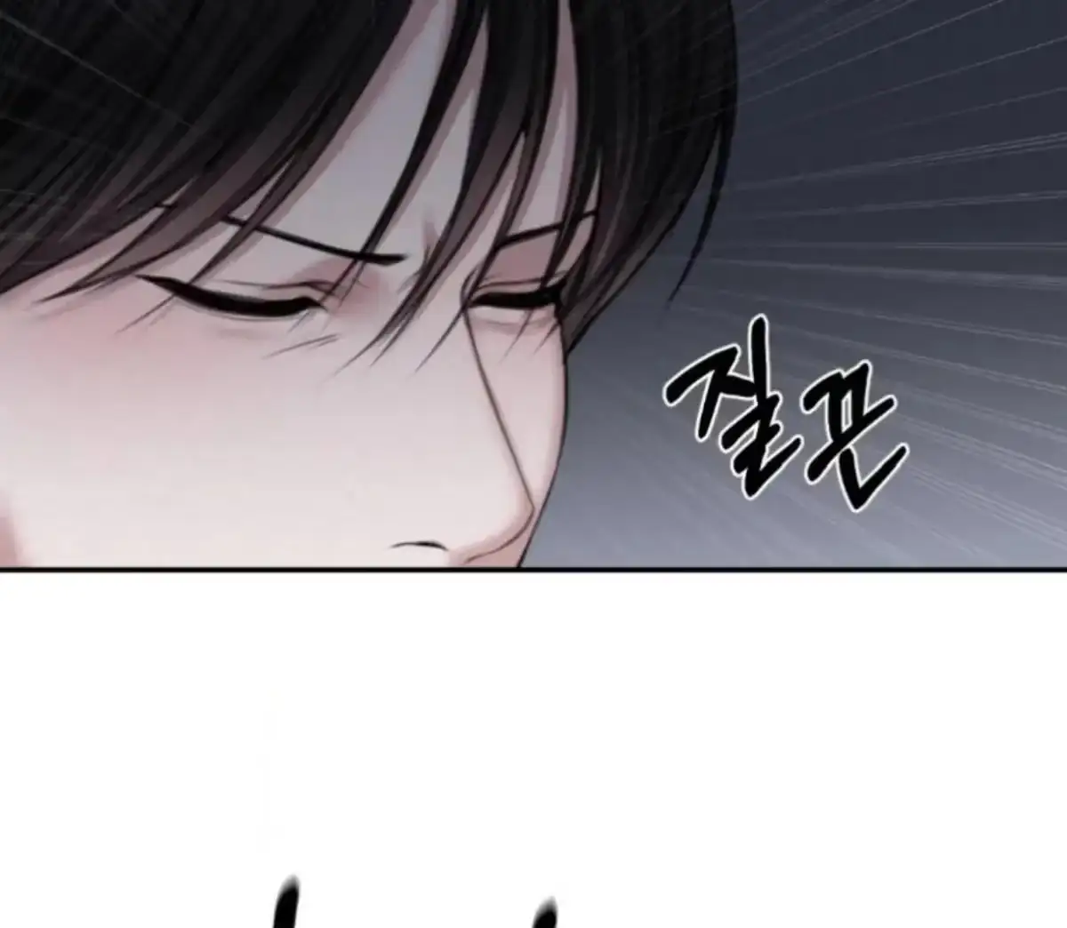Relative Sins Chapter 1.1 page 121 - 