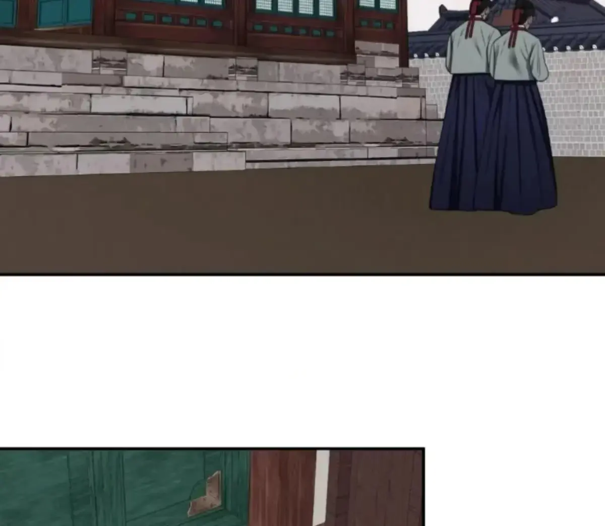 Relative Sins Chapter 1.1 page 51 - 