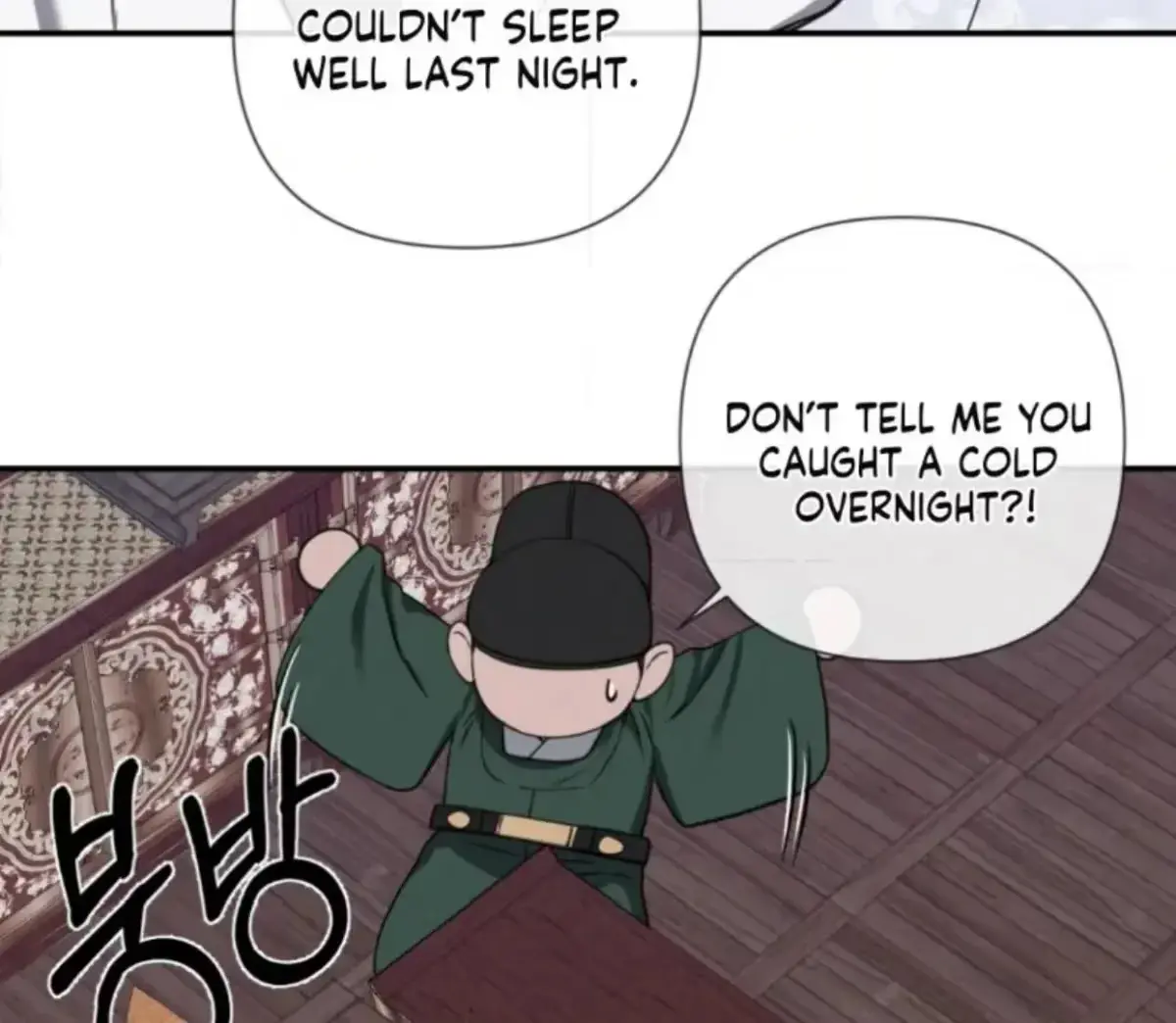 Relative Sins Chapter 1.1 page 66 - 