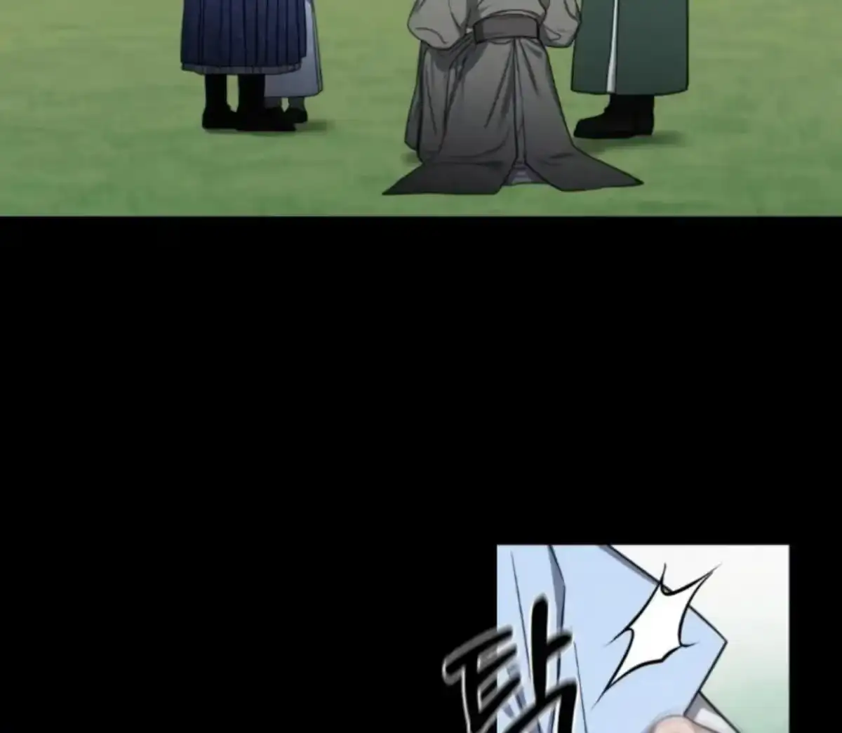 Relative Sins Chapter 1.1 page 99 - 