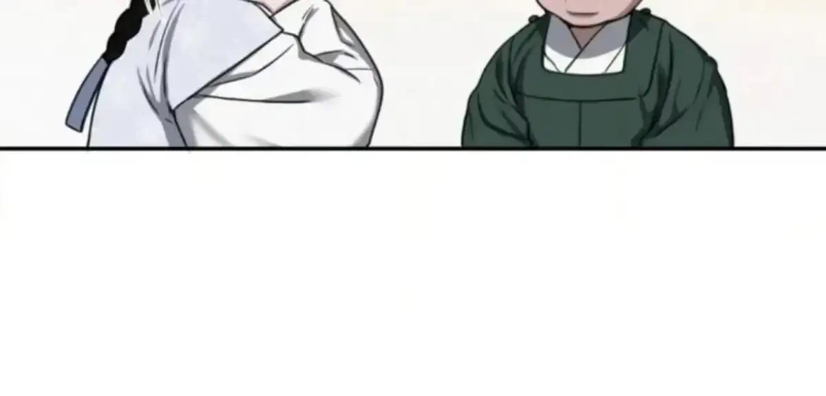 Relative Sins Chapter 1.2 page 71 - 