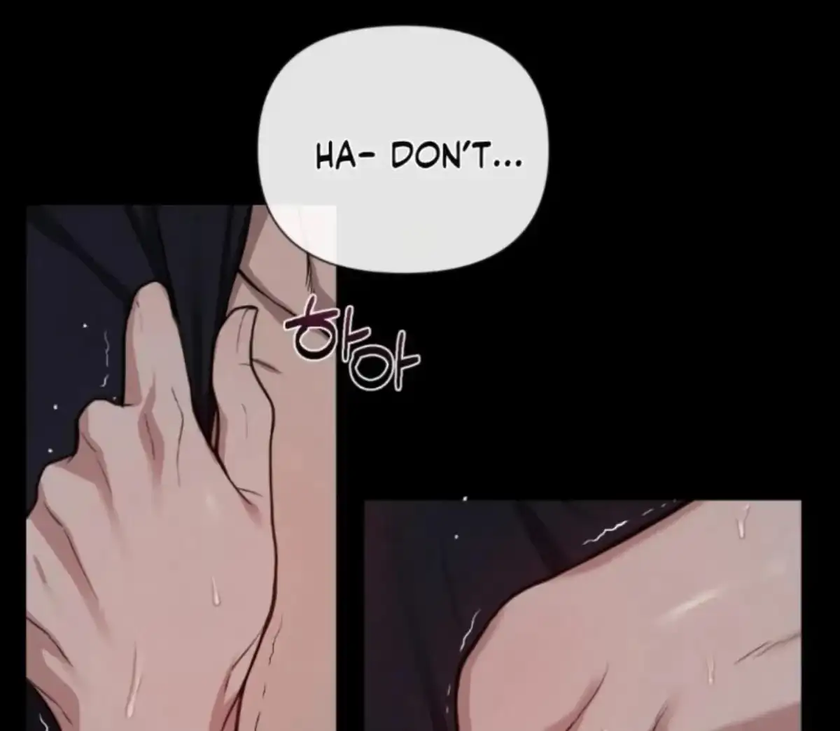 Relative Sins Chapter 1 page 15 - 